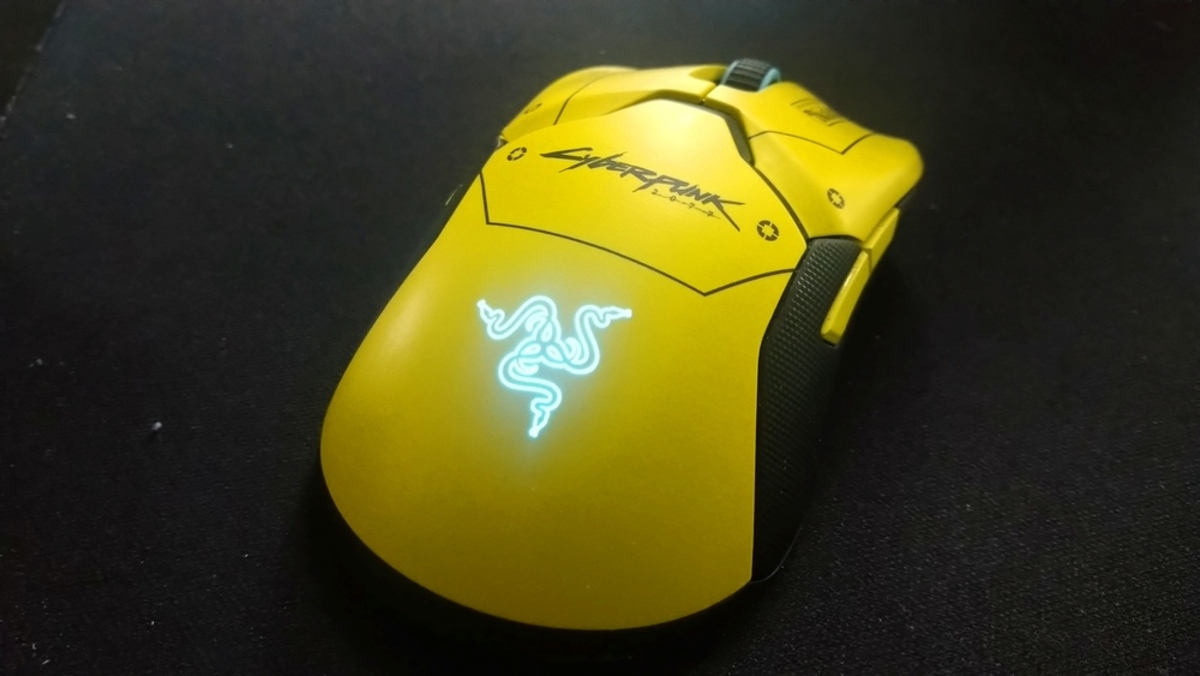 Razer Viper Ultimate Cyberpunk 2077 Edition