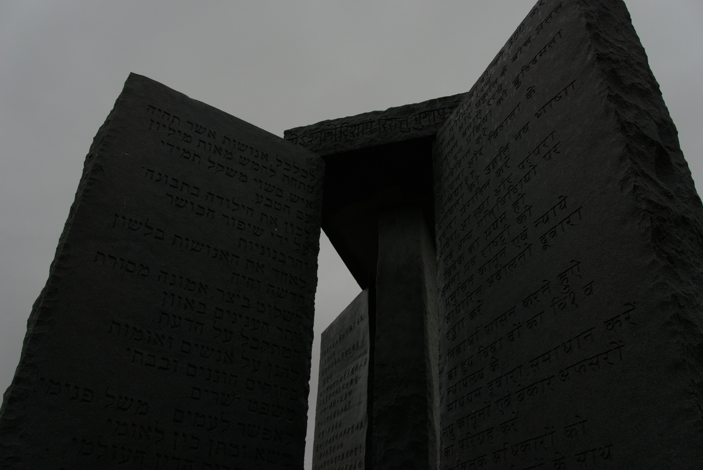 The Georgia Guidestones English and Russian Inscriptions