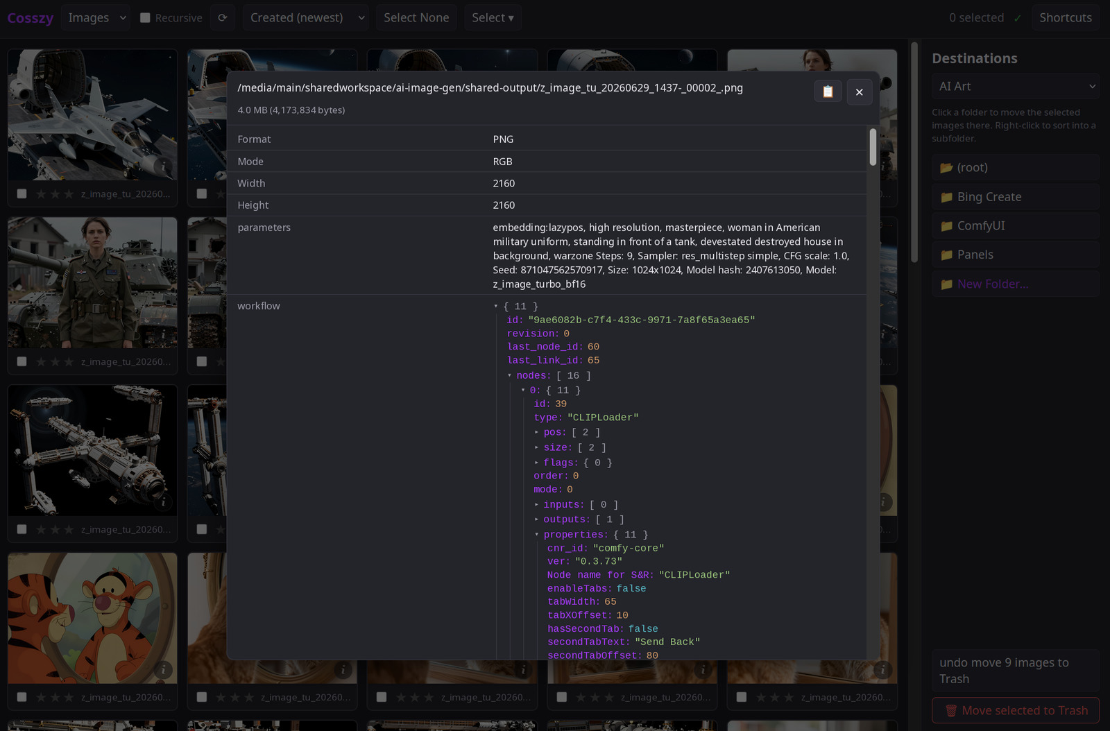 Image Metadata Window